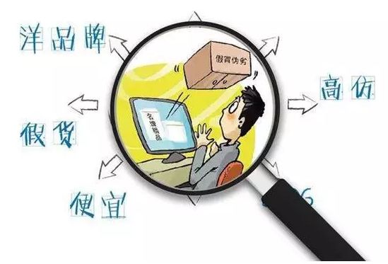 机场海关查获,机场海关查扣十三万货物