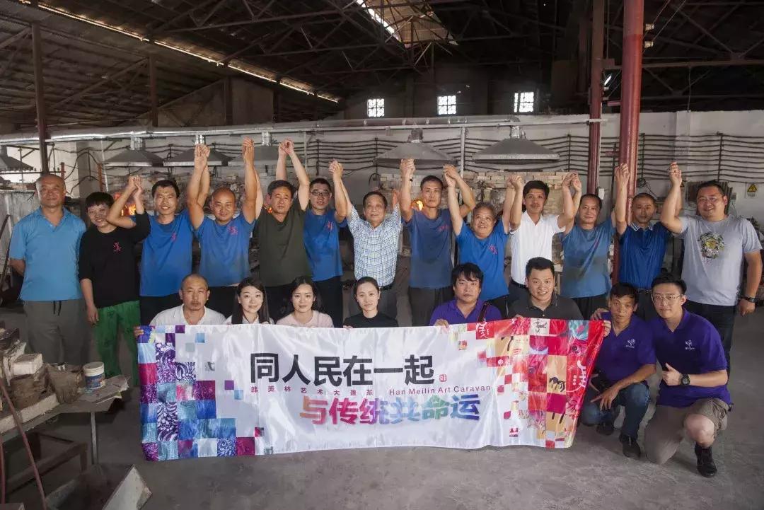 下工厂进车间,“80后”韩美林勃发生命本质里的艺术渴望