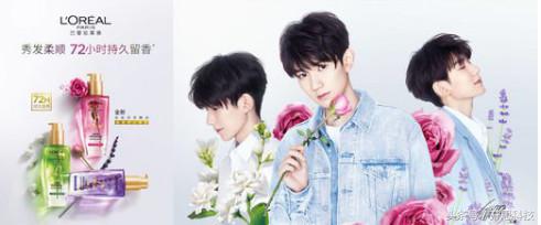 所有女明星代言的口红,为什么越来越多的男明星代言口红