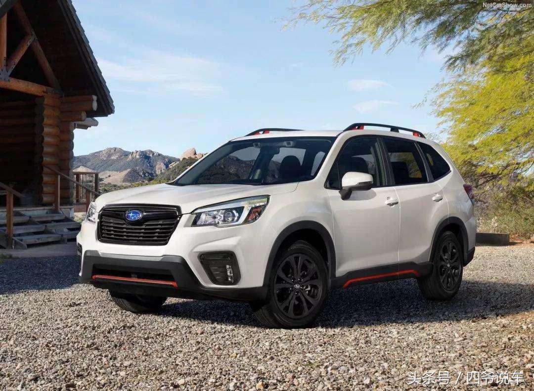 小众进口四驱suv斯巴鲁森林人,口碑最好的suv车森林人