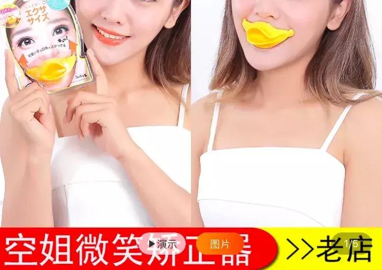 为了变美的女人有多拼,为了变美的女生们有多拼