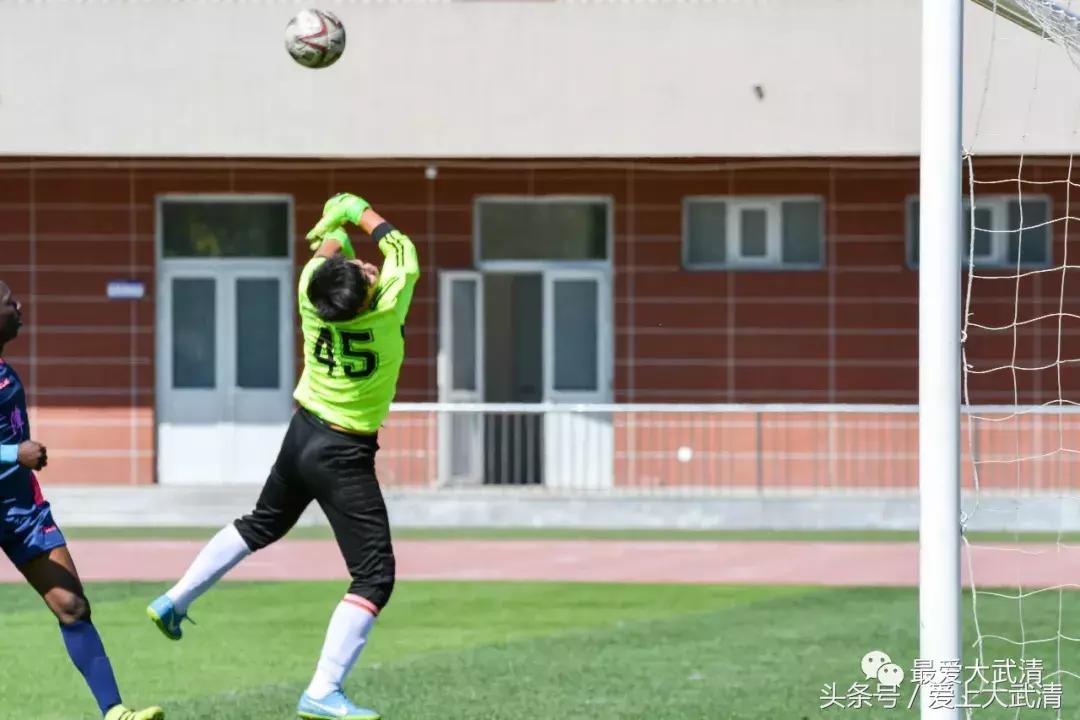 雍鑫红星·第四届武清足球协会杯盛大开幕！黑人外援惊艳亮相