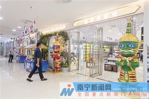 南宁是不是跨境电商试点城市,广西跨境电商怎么推广