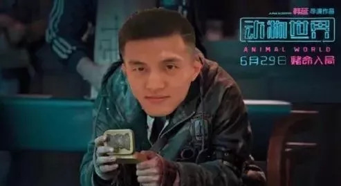 9.9日｜新早读来了！“把你的心给我！”情侣吵架男子随口答应把心给女友，竟真被刀刺入胸口