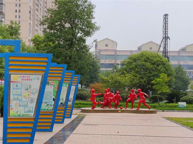 湖南县市区足球赛开幕,湖南青少年足球省运会