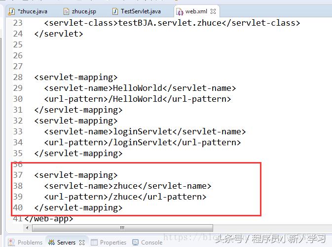 tomcat启动闪退怎么办,关于tomcat的问题