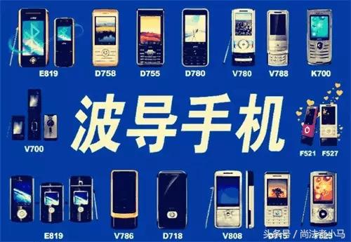 那些消失的国产手机,比较耐用的国产手机有哪些