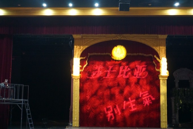 米米乐全部视频,东阳市横店米乐