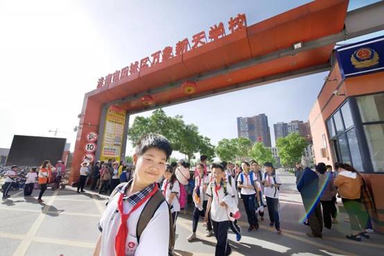 天鸿公园大道面积,天鸿公园大道