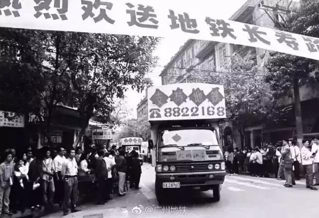 广州市电影票39元两张,广州电影票52元两张