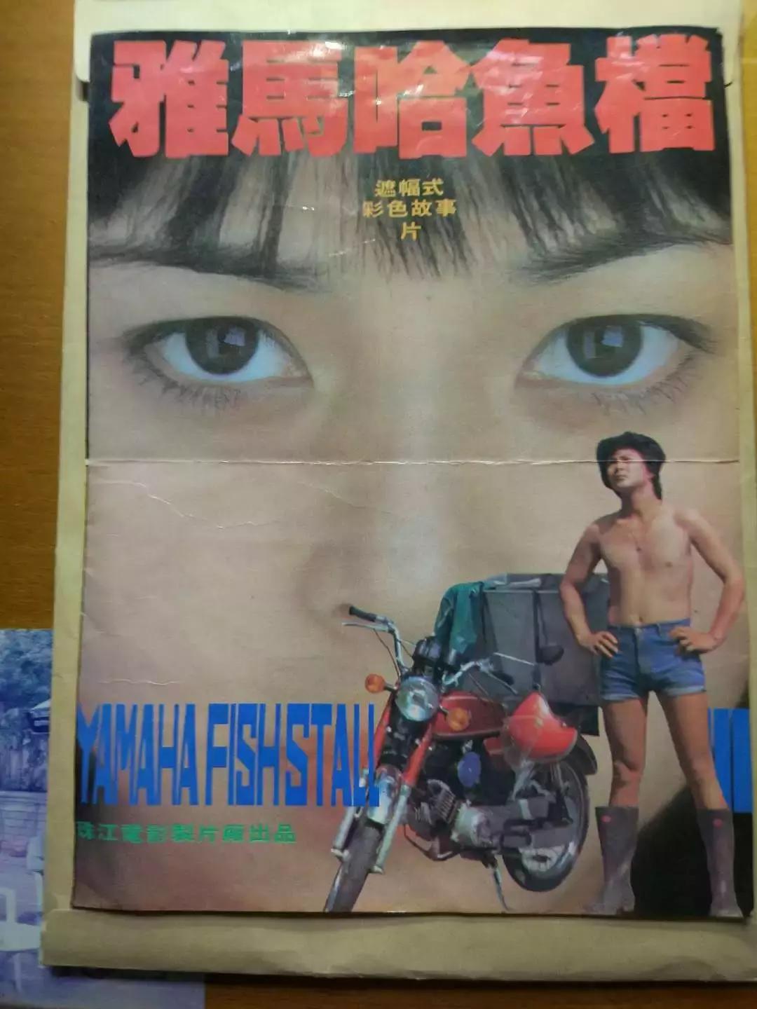 广州市电影票39元两张,广州电影票52元两张