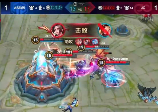 王者荣耀比赛阵容kpl,王者荣耀kpl和秋季赛qgvsag