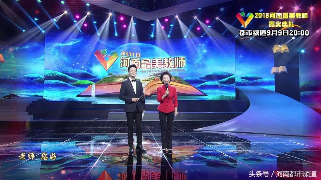 海霞哽咽播音,央视著名主持人海霞年轻时的图片