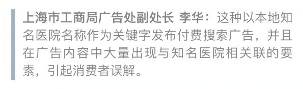 姝荤伆澶嶇噧2010,鍑犲勾鍓嶇櫨搴︽悳绱㈠尰闄㈢殑浜嬩欢