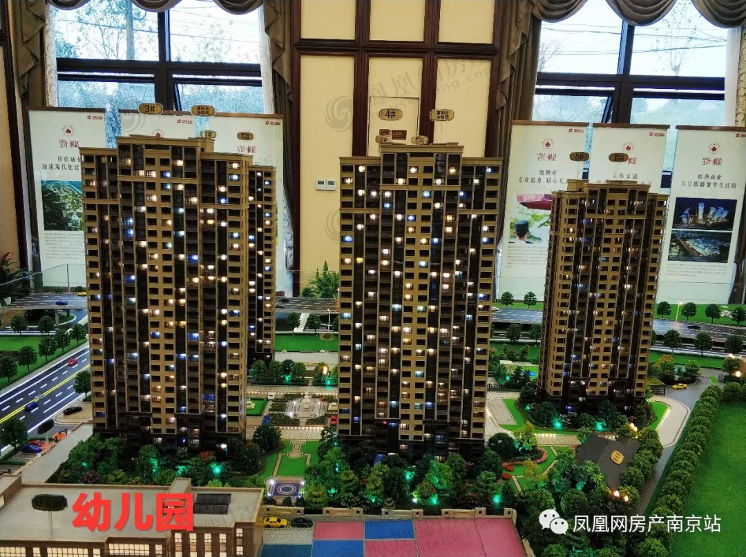 城东洋房现房170平,老城区刚需房总价90万起