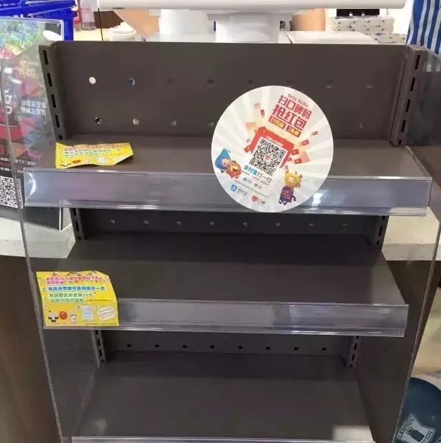 在上海可以做什么代购,上海可以做哪些代购