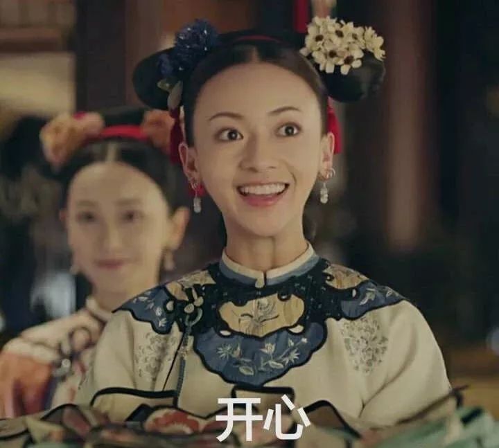 魏璎珞升职记昭华,魏璎珞升职记