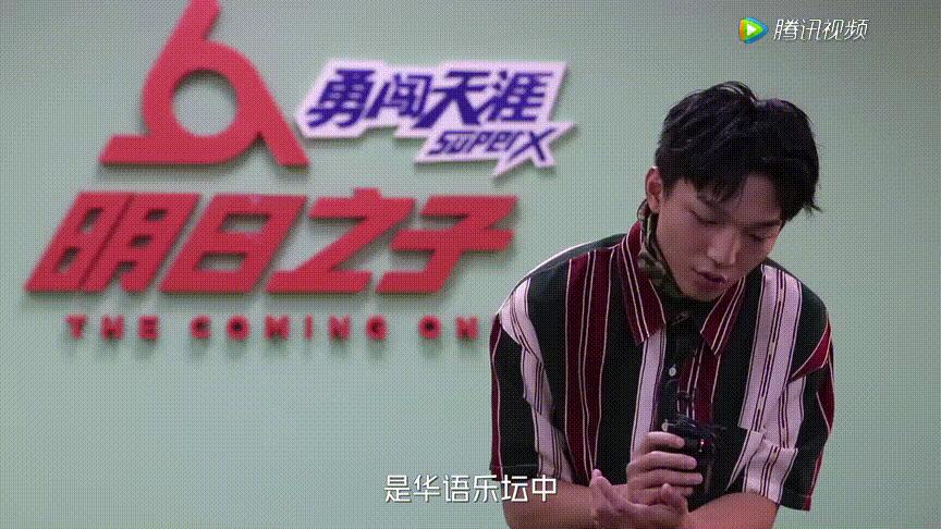 明日之子邓典个人资料,明日之子邓典跳舞