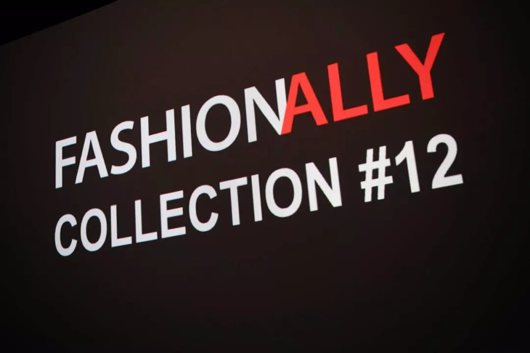 阿秋秋说｜10个角度，麻溜带你去趟香港时装周