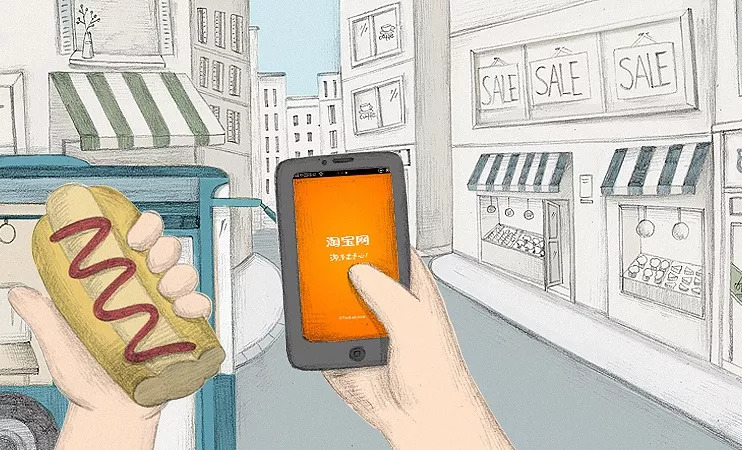 淘宝重新开店,怎样重启淘宝