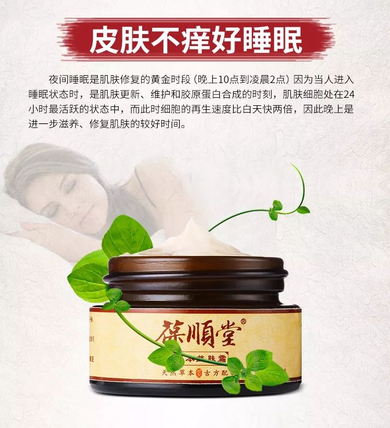 秋冬嘴角干燥、脱皮、发炎？涂点这个，立刻还你幼嫩双唇，让人想要一亲芳泽！