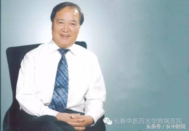 中医刘铁军教授,刘铁军中医还活着吗