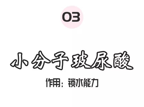 毛孔粗大痘印痘坑中医调理有用吗,痘坑痘印用冻干粉可以修复吗