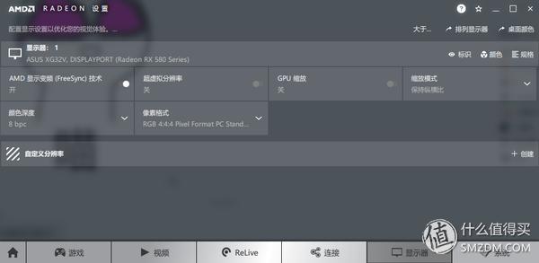 rx580gtx1060选哪个,rx580gtx1060哪个好