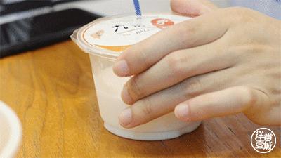 台北九份芋圆,台湾九份九鲜芋圆