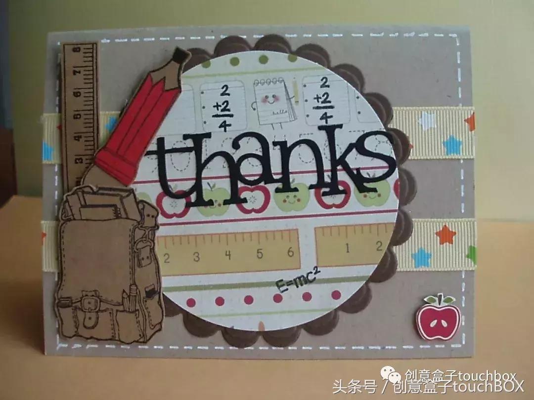 教师节礼物diy彩泥,适合男生送教师节diy礼物