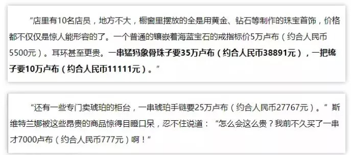 坑人外国游戏,国外游被坑