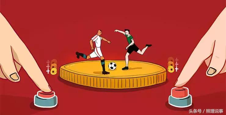 世界杯中的爆冷是什么意思,世界杯爆冷什么意思