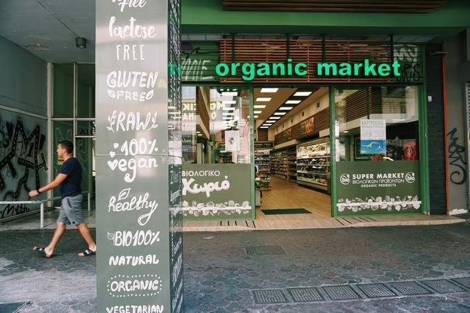 希腊生日,希腊历史旅行