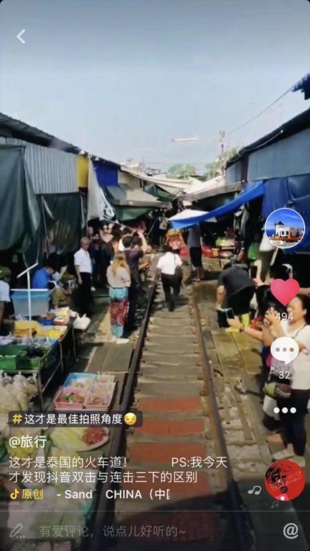 抖音最新的流量机制,抖音三大流量机制