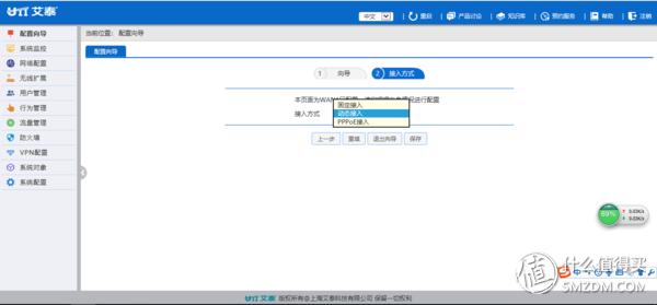 升级千兆宽带前需要做哪些准备,升级到千兆宽带需要更换什么