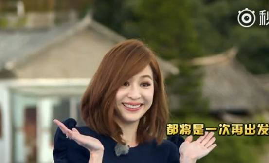 昔日女神王心凌现身被吐槽脸垮了,王心凌官方回应怼粉