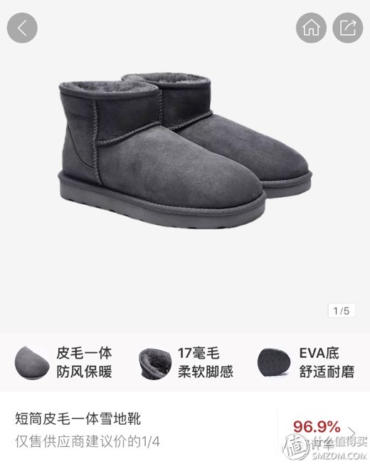 大脚不显脚大的白鞋,大脚怪大码女鞋