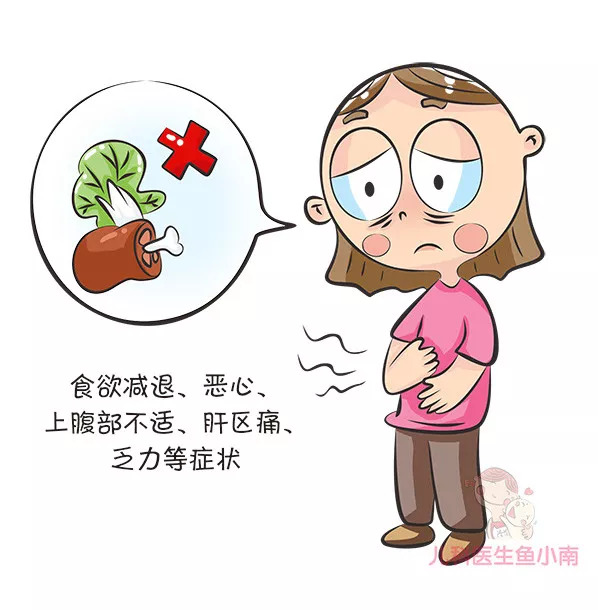 乙肝能生出健康宝宝吗,乙肝生出来的小孩也会有乙肝吗