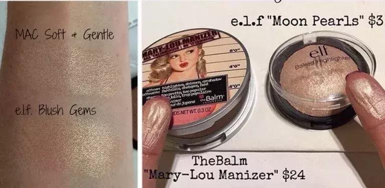 如何100块搞定所有彩妆,300块搞定全套彩妆怎么样