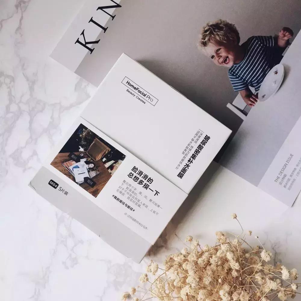 美白淡斑面膜排行榜前十名国货,国货面膜红黑榜平价