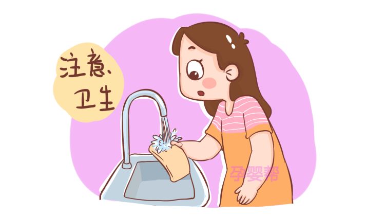 如何让侧切恢复得快,怎样才能让侧切口伤口愈合