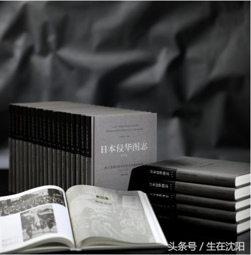 木村洋行旧址在什么地方,沈阳洋行