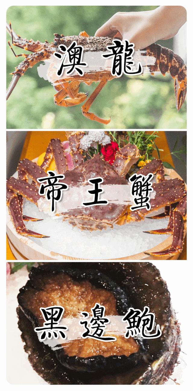 疯了!长宁这家法式铁板烧,双鱼、金牛、巨蟹立减1000!