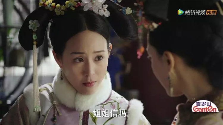 零陵香和麝香可以导致不孕吗,麝香和零陵香会让人不孕不育吗