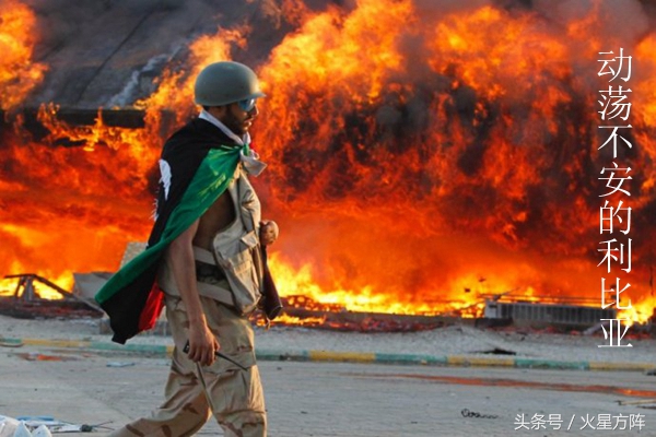 北约如何解释利比亚现状,北约入侵利比亚了吗