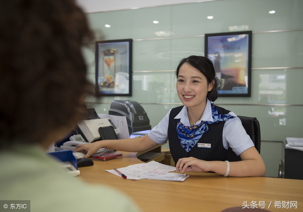 银行转账显示扣款失败该怎么办,银行卡钱转余额宝失败是什么问题