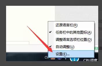 德语键盘是什么样的,德语键盘怎么切换为直接输入