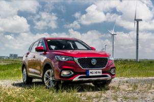 名爵hs上市视频,名爵hs重庆发布会现场