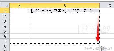 怎么把多个excel表格生成目录,excel自动生成目录详细教程