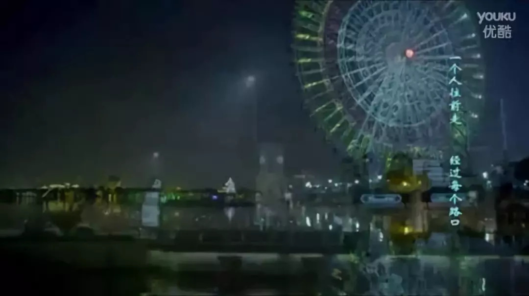 摩天轮乐园拆迁规划,苏州园区摩天轮最新规划